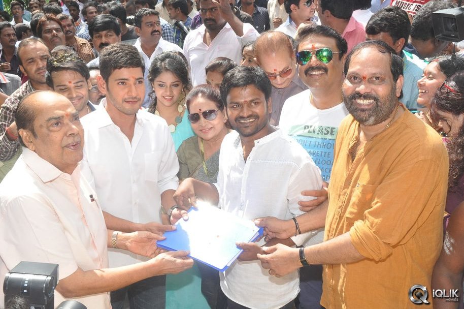 Senior-Naresh-Son-Debut-Movie-Launch-By-Mahesh-Babu